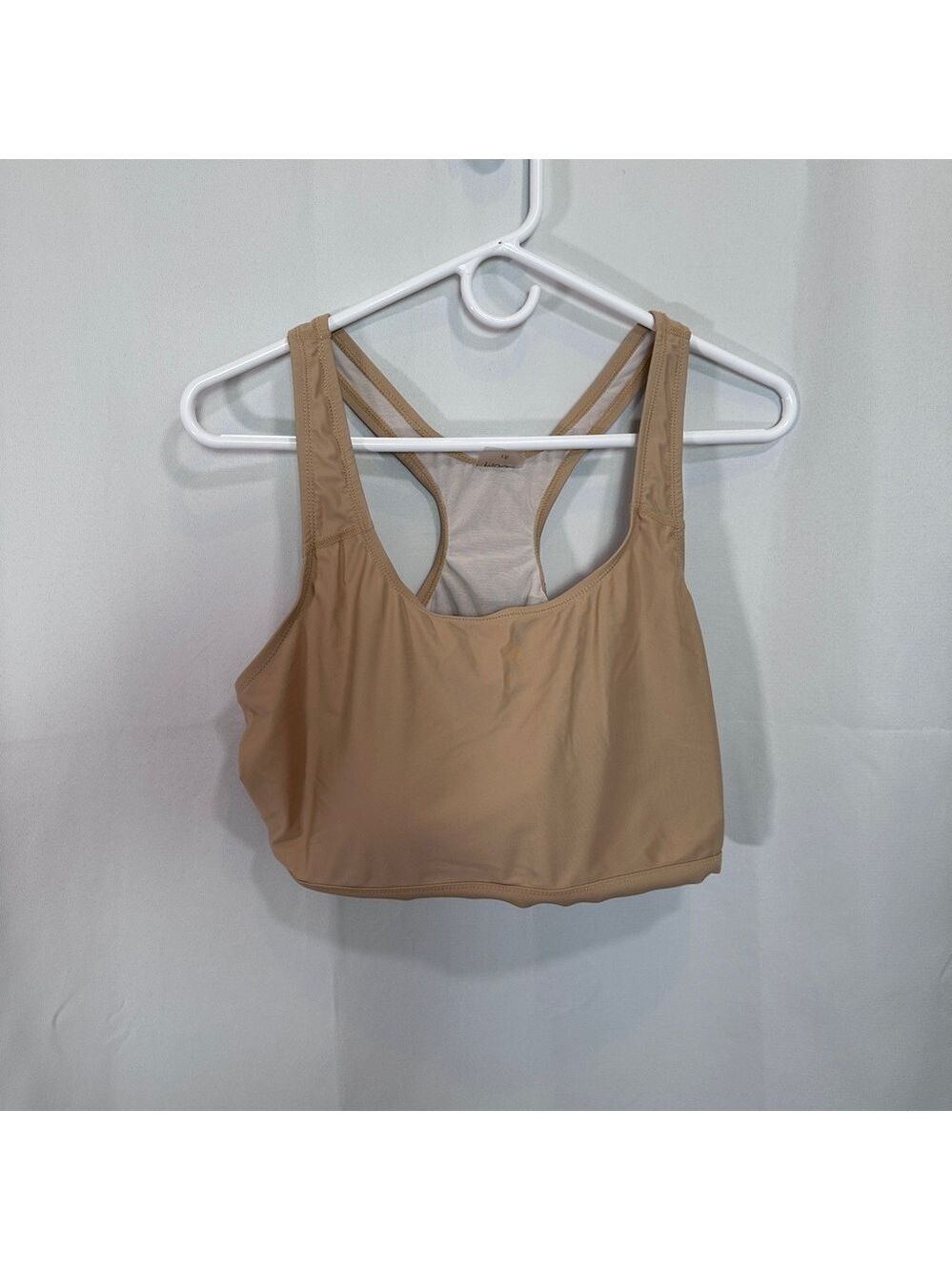 ModLi Women’s Nude Swim Bra - Size 1X